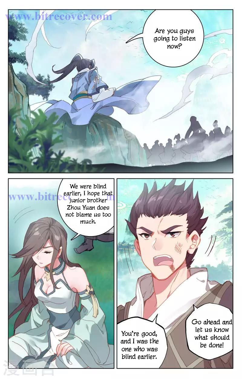 Yuan Zun Chapter 149 2